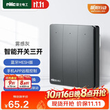 NVC雷士电工 智能开关小爱同学语音控制 无线面板 三位主开关 接入米家APP