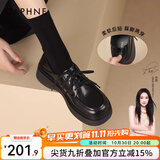 DAPHNE达芙妮乐福鞋女2026春秋新款复古风小皮鞋女森系学院风黑色百搭女单鞋子 黑色 【升级款4CM跟高】 37