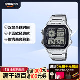 卡西欧（CASIO）卡西欧学生男士手表简约电子表多功能户外运动手表AE-1200WHD-1A