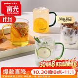 富光玻璃杯水杯子茶杯具凉水杯牛奶啤酒果汁杯子耐高温马克杯家居馆