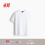 H&M男装女装T恤春季重磅柔软舒适美式潮流情侣装短袖上衣0608945 白色 XL 180/116（建议尺码拍小一码）