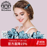 Royal sasa皇家莎莎头饰发饰品横夹弹簧夹盘发马尾夹亚克力仿水晶发夹