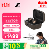 森海塞尔（Sennheiser）【宋威龙同款】MOMENTUM真无线4代蓝牙耳机 降噪音乐耳机 复古金 适用苹果华为 中秋礼物