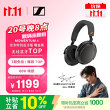 森海塞尔（Sennheiser）【宋威龙同款】MOMENTUM 4 无线耳机 大馒头4蓝牙头戴曜金黑 适用苹果华为 中秋礼物