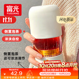 FGA富光玻璃杯女胶囊泡茶杯便携高颜值办公室学生茶水分离杯子360ML
