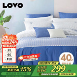 LOVO罗莱家纺 全棉四件套100%纯棉斜纹床单被套枕套双人200*230cm