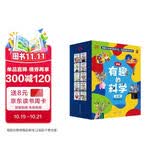 DK有趣的科学新版全10册 DK经典力作 中国畅销200万册 中国童书金奖 让孩子爱上科学 小学生一二三四五六年级课外阅读 中小学生推荐课外读物科普启蒙理科启蒙读物数理化 开学季