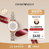 EMPORIO ARMANI阿玛尼女士手表AR1926满天星镶钻石英手表女款生日礼物送女友高级