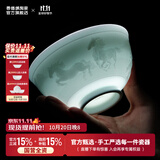 景德镇影青陶瓷碗影青雕刻饭碗高温瓷十二生肖碗2026创意沙拉碗搬家礼物 影青雕刻十二生肖碗-马