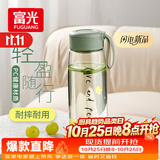 富光塑料茶杯水杯可爱ins风学生便携创意带盖杯子耐摔夏天简约太空杯