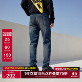 杰克·琼斯（JACK&JONES）26年男装潮流修身直筒弹力休闲新款深色牛仔裤长裤子男士四季男裤 深牛仔蓝 第一批 32 175/82A(W32/L32)