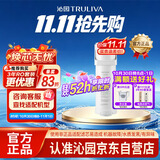 沁园家用净水器滤芯小水钻500G第2级沁园反渗透RO膜滤芯(KRL3915/5005)RO-600-3012-MK（Ⅱ）-5D