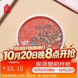 故宫文化 紫禁花语翠点星荷流沙杯垫  防烫隔热垫 故宫博物院文创礼物 B款