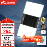 雷士（NVC）风暖浴霸双灯系列杀菌照明换气排风Y358浴室卫生间