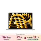 苹果/苹果AI/MacBook Air13英寸M5 (10+10核) 32G 1T星光色笔记本电脑Z1L500024