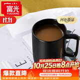 富光马克杯 大容量情侣水杯子 男女家居办公咖啡杯牛奶杯早餐杯