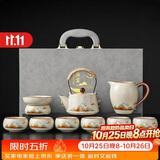 初伍汝窑观山功夫茶具套装提梁茶壶泡茶器礼盒国庆节日乔迁礼物伴手礼