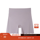 纤莉秀大码女装防走光不卷边安全裤丝滑轻薄无痕裸感打底裤秋新款1730 粉色 3XL