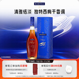 马爹利（Martell） 名士VSOP 干邑白兰地 洋酒 500ml 1瓶