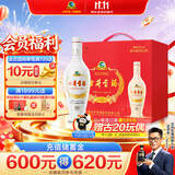古井贡酒 老瓷贡 浓香型白酒 50度 500mL*6瓶 整箱装 口粮酒