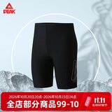 匹克游泳裤男士五分及膝泳裤中长款防尴尬训练抗氯速干温泉泳衣XL
