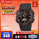 卡西欧（CASIO）【全网热卖】手表男光动能防水运动电子智能日韩表AQ-S810W-8A