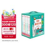 DK幼儿百科全书 全5册 3-6岁宝宝启蒙认知 我的第一套百科全书 亲子阅读睡前绘本 幼小衔接知识准备 