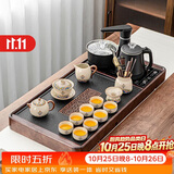 原和整套茶具套装家用实木茶盘功夫泡茶台全自动底部上水一体仿石托盘