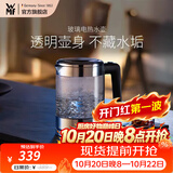 WMF 德国福腾宝 wmf电茶壶玻璃电热水壶1L 家用不锈钢电水壶1L迷你电水壶 1L 迷你电茶壶 灰色