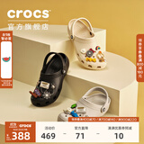 CROCS卡骆驰经典洞洞鞋男鞋一脚蹬女鞋沙滩鞋拖鞋|10001 黑色-001(含智必星) 37 /38(230mm)