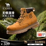 骆驼（CAMEL）马丁靴男王俊凯同款 复古大黄靴男鞋户外工装徒步登山鞋男靴 G15W136025 沙漠黄 (男款) 41