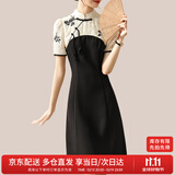 尚都比拉旗袍改良版连衣裙小个子夏季复古中国风裙子 黑拼杏花 S