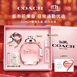 蔻驰（COACH）【双十一】纽约淡香水女士30ml生日新婚礼物白玫瑰礼盒送女友