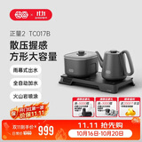 吉谷（K·KOU）全自动双边上水电热水壶多档恒温电茶壶锅壶同煮 茶台烧水壶一体桌茶具套装泡茶1.0L+0.8L TC017B