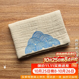 容山堂和幸棉麻茶布茶巾吸水加厚养壶巾干泡茶席桌旗茶具配件布垫茶水巾 四层祥云棉麻茶巾-杏原