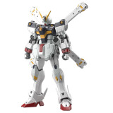 万代（BANDAI）高达拼插拼装模型玩具 RG RGU 1/144系列敢达圣诞礼物 RG31 海盗高达X1