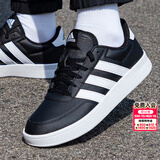 阿迪达斯（adidas）男鞋2026秋季新款运动鞋轻便透气时尚板鞋经典板鞋休闲鞋子男 黑色/经典板鞋/时尚主推款 39