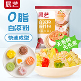 展艺白凉粉100g仙草冰粉粉清补凉魔芋凉虾布丁果冻粉冰粉伴侣烘焙粉