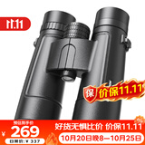 星特朗清风10X42高清高倍大目镜微光夜视户外便携专业户外双筒望远镜