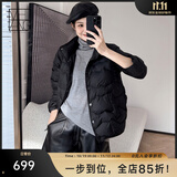 美洋（MEIYANG）速暖鹅绒服定制高阶尼龙简约绗缝轻暖短款羽绒服外套 黑色 L