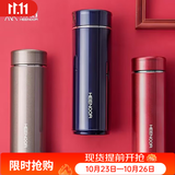希诺（heenoor）保温杯大容量带滤网泡茶水杯男士商务办公家用车载杯子送生日礼物 紫罗兰-带滤网 专柜款7601-420ml-大小适中
