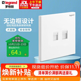 罗格朗（LEGRAND）开关插座面板 仕典玉兰白无边框大面板电话电脑（超五类）插座