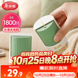 美丽雅牙签竹制1800支 食品级家用水果小吃高级牙签盒便携罐装