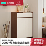 林氏家居楼道外入户鞋柜ENF级环保家用门口玄关收纳柜一体靠墙鞋架OV4N