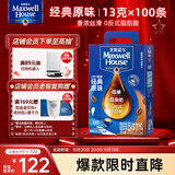 麦斯威尔（Maxwell House）经典原味速溶咖啡粉13g*100条盒装 三合一冲饮0反式脂肪 固体饮料