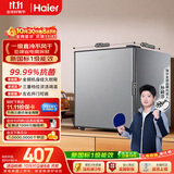 海尔43L单门小户型租房小冰箱迷你冰箱新国标一级能效抗菌净味三档可调银色BC-43GHSDE0S9国家补贴