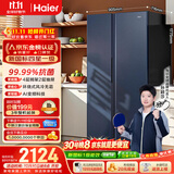 海尔618L对开双开门家用电冰箱黑金净化新国标一级能效超大容量抗菌净味风冷BCD-618WGHSSEDBL国家补贴