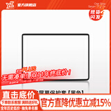 YZ适用于特斯拉Model3/Y中控导航屏幕显示保护套框改装丫配件 15.4英寸焕新版MY/3中控屏幕保护套-黑