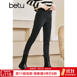betu百图女装秋冬新款牛仔裤弹力高腰裤子加绒小脚牛仔裤女2210T59 深灰 XS