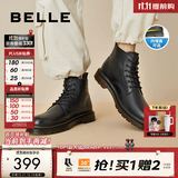 百丽（Belle）【双11】真皮马丁靴男秋冬款厚底增高加绒保暖短靴子92267DD0预售 黑色6孔（四季内增高）-A0923 39 (245mm)